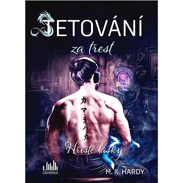 

Tetování za trest: Hřiště lásky 3