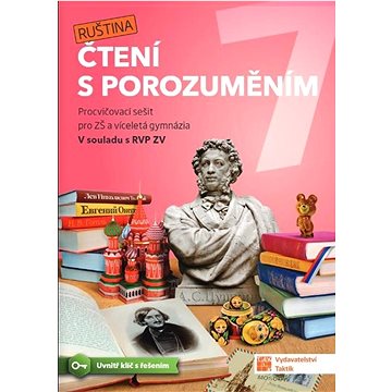 

Čtení s porozuměním 7 Ruština: Procvičovací sešit pro ZŠ a víceletá gymnázia