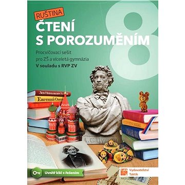 

Čtení s porozuměním 8 Ruština: Procvičovací sešit pro ZŠ a víceletá gymnázia