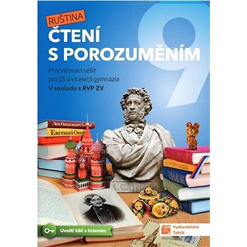 

Čtení s porozuměním 9 Ruština: Procvičovací sešit pro ZŠ a víceletá gymnázia