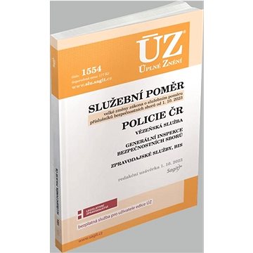 

ÚZ 1554 Služební poměr, Policie