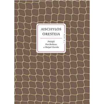 

Oresteia