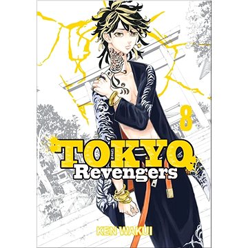 

Tokyo Revengers 8