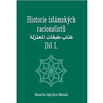 

Historie islámských racionalistů