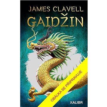 

Gaidžin