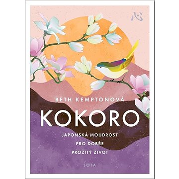 

Kokoro