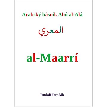 

Arabský básník Abú al-Alá al-Maarrí