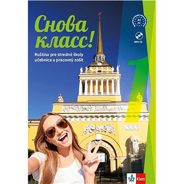 

Snova Klass! 1
