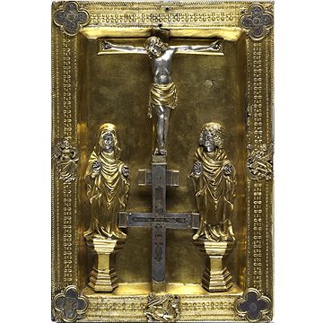 

Nitriansky evanjeliár: CODEX NITRIENSIS