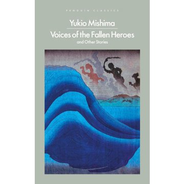 

Voices of the Fallen Heroes: And Other Stories