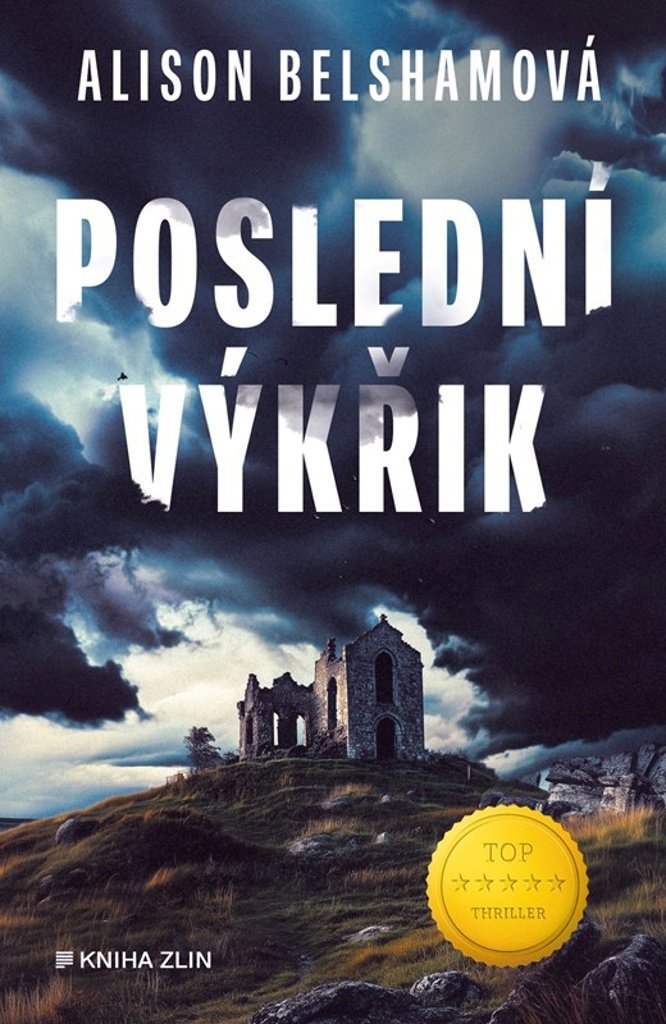 

Poslední výkřik