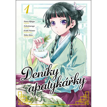 

Deníky apatykářky