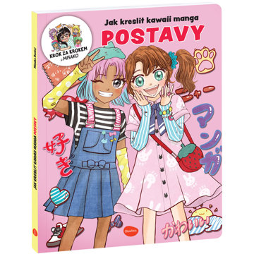 

Ella&Max Jak kreslit kawaii manga: postavy