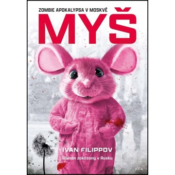 

Myš