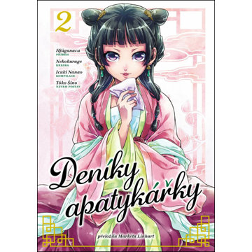 

Deníky apatykářky