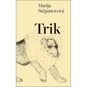 

Trik