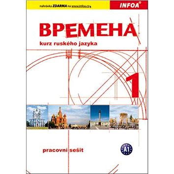 

Vremena 1: Pracovní sešit