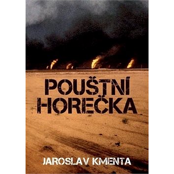 

Pouštní horečka