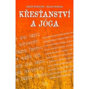 

Křesťanství a jóga