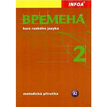 

Vremena 2 Metodická příručka