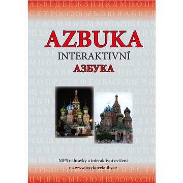 

Azbuka: Ruština - kurz pro samouky
