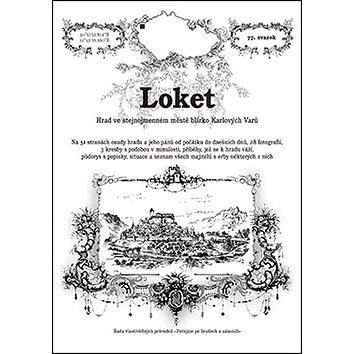 

Loket