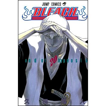 

Bleach 20: End of Hypnosis