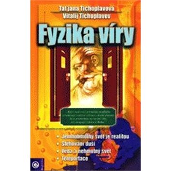 

Fyzika víry