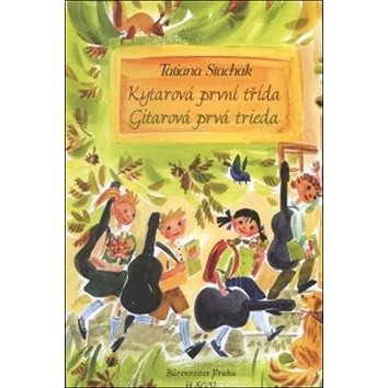 

Kytarová první třída