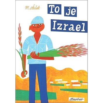 

To je Izrael