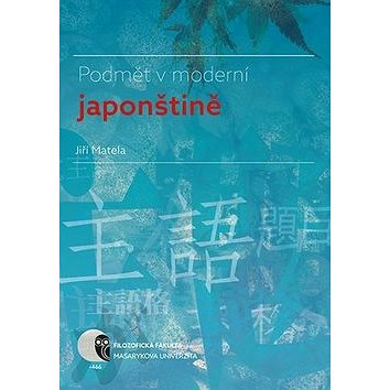

Podmět v moderní japonštině