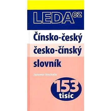 

Čínsko-český a česko-čínský slovník