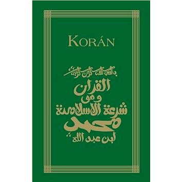 

Korán