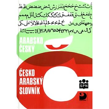 

Arabsko-český a česko-arabský slovník: 4500 nejpoužívanějších slov denního tisku, úředních listin a
