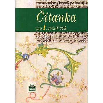 

Čítanka pro 1. ročník SOŠ
