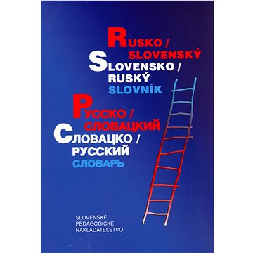 

Rusko - slovenský, slovensko - ruský slovník
