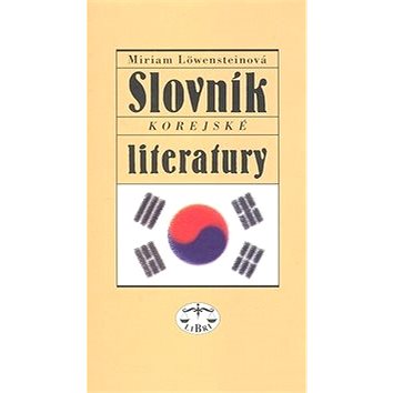 

Slovník korejské literatury