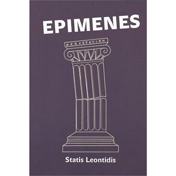 

Epimenes