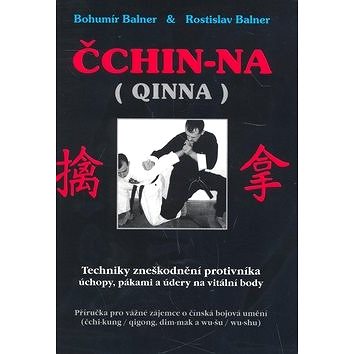 

Čchin-Na: (Qinna)