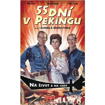 

55 dní v Pekingu - DVD
