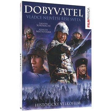 

Dobyvatel - DVD