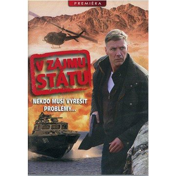 

Hamilton: V zájmu státu - DVD