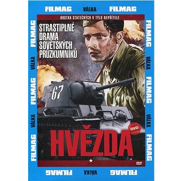 

Hvězda (ČB) - DVD
