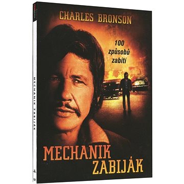 

Mechanik zabiják (1972) - DVD
