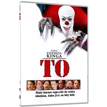 

To - DVD