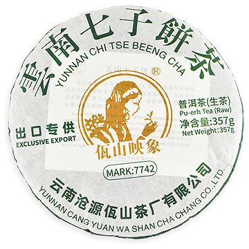

ORIENTAL Zelený čaj China Yunnan Pu Erh Sheng Beng Cha Washan Premium 2019 - 357 g