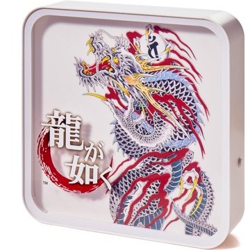 

Yakuza - Like a Dragon - lampa dekorativní