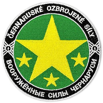 Arma / DayZ Chernarussian Defence Force Velcro Patch
