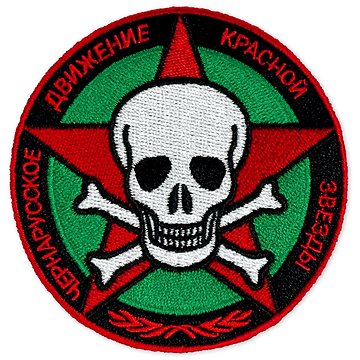 

Arma / DayZ CHDKZ Velcro Patch