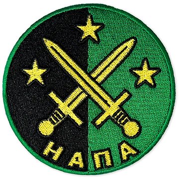 

Arma / DayZ NAPA Velcro Patch